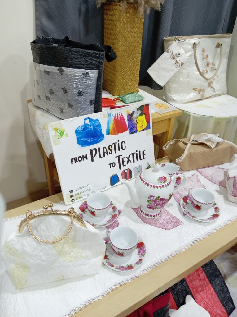 DZ Collection Exhibition