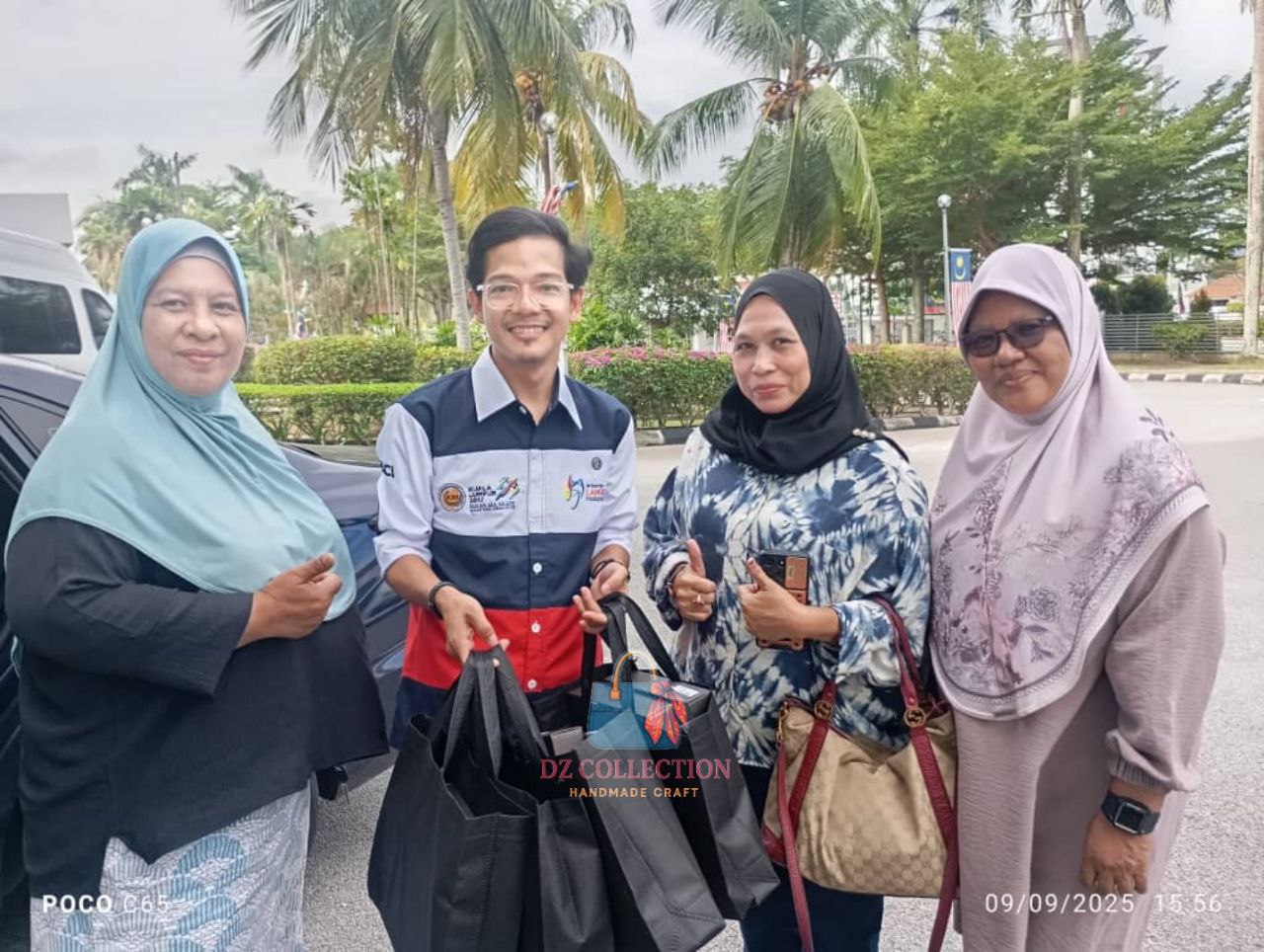 DZ Collection Exhibition