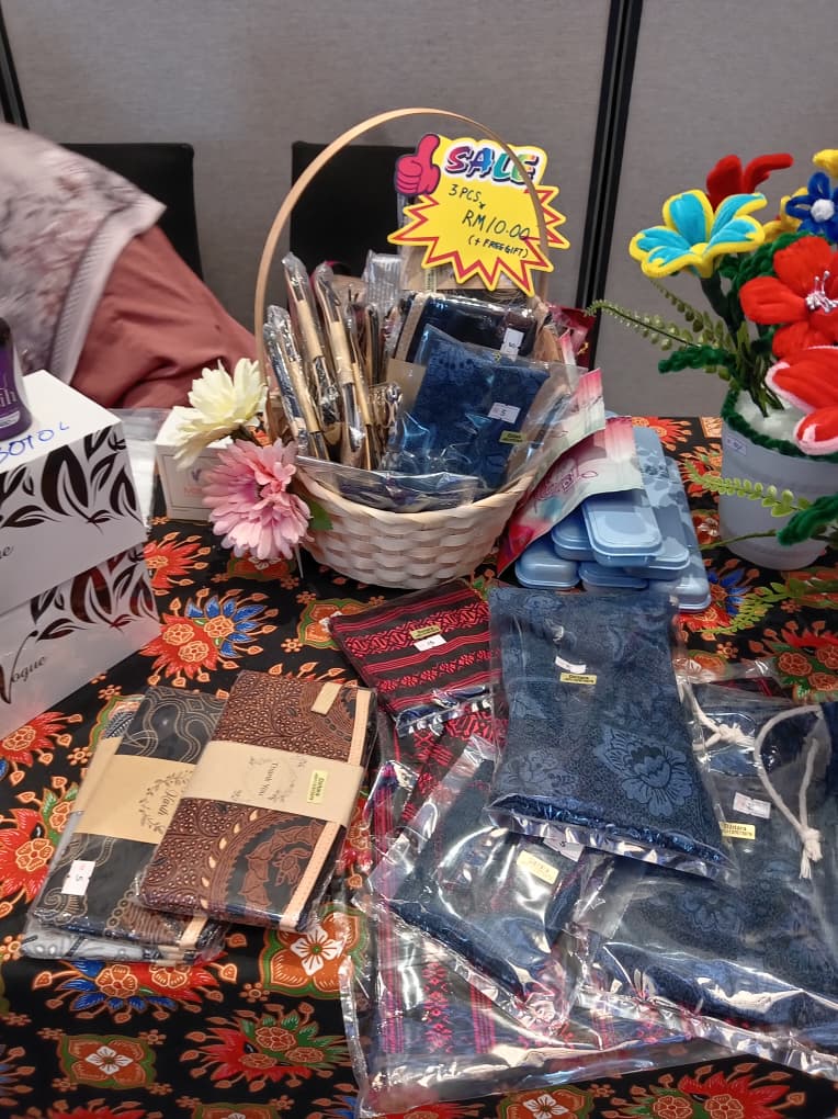 DZ Collection Exhibition