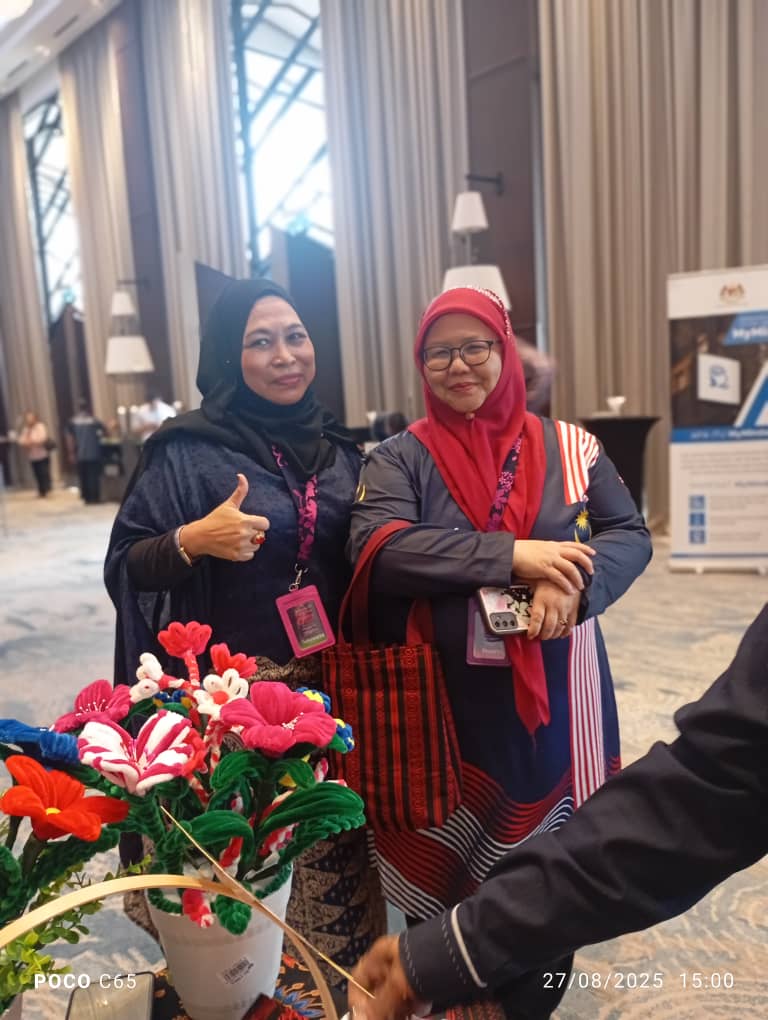 DZ Collection Exhibition